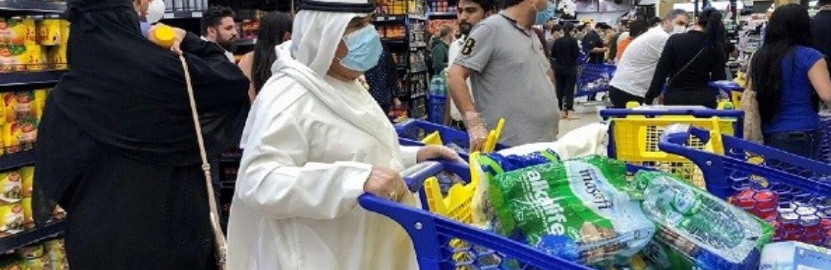 قیمت مواد غذایی در دبی