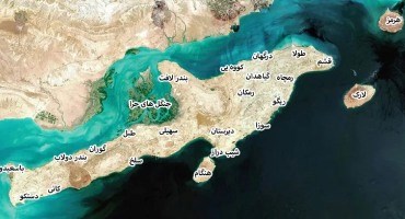 نقشه قشم